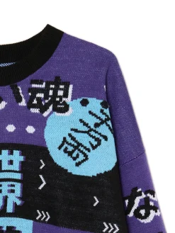 New Żakardowy sweter z chińskimi symbolami Swetry