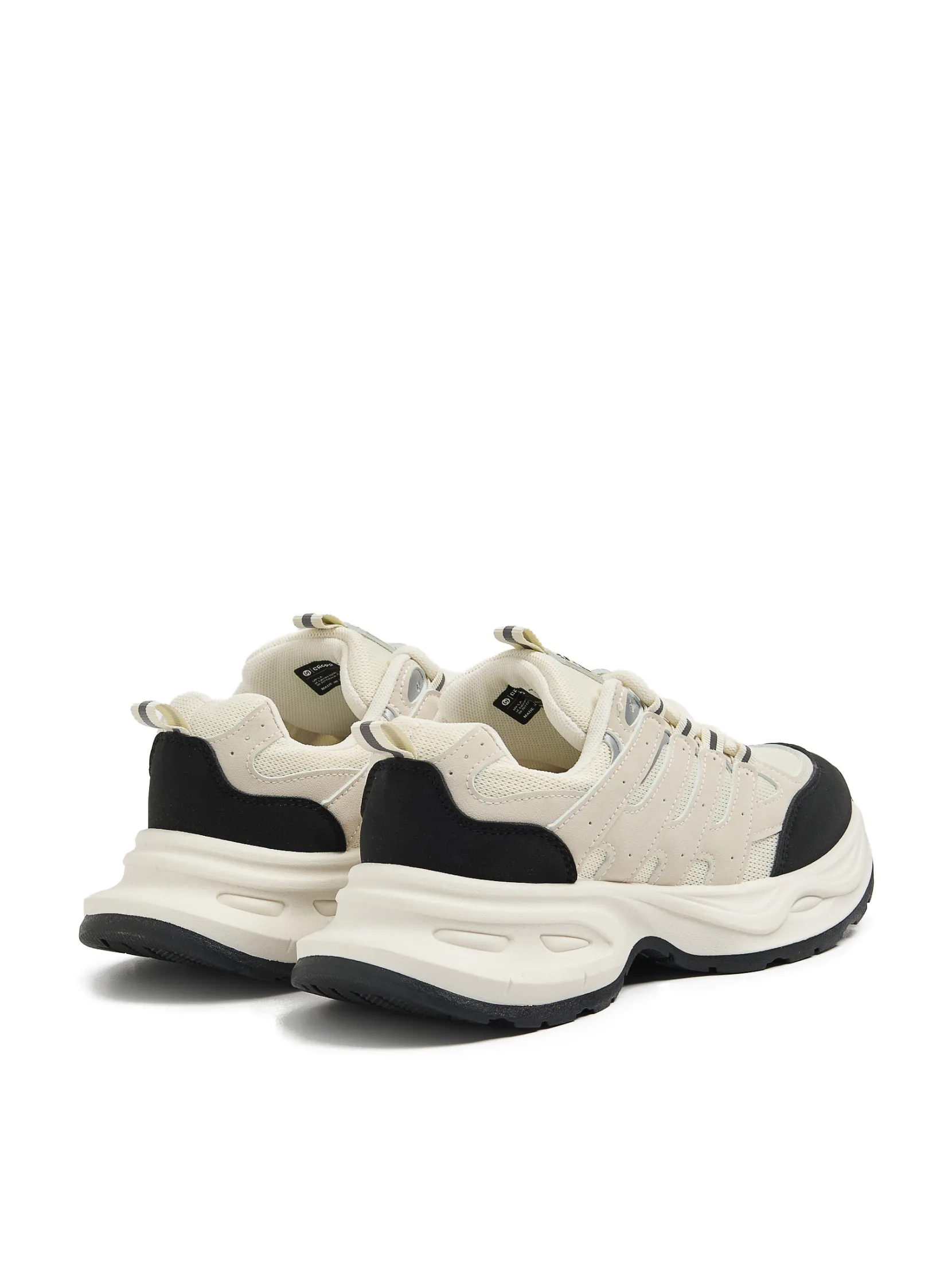 New Beżowe sneakersy z odblaskowymi elementami Sneakersy