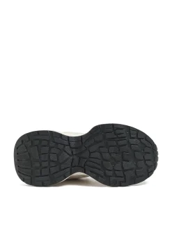 New Beżowe sneakersy z odblaskowymi elementami Sneakersy