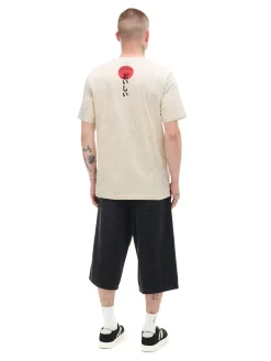 Online t-shirt z kotem Koszulki