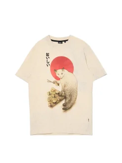 Online t-shirt z kotem Koszulki
