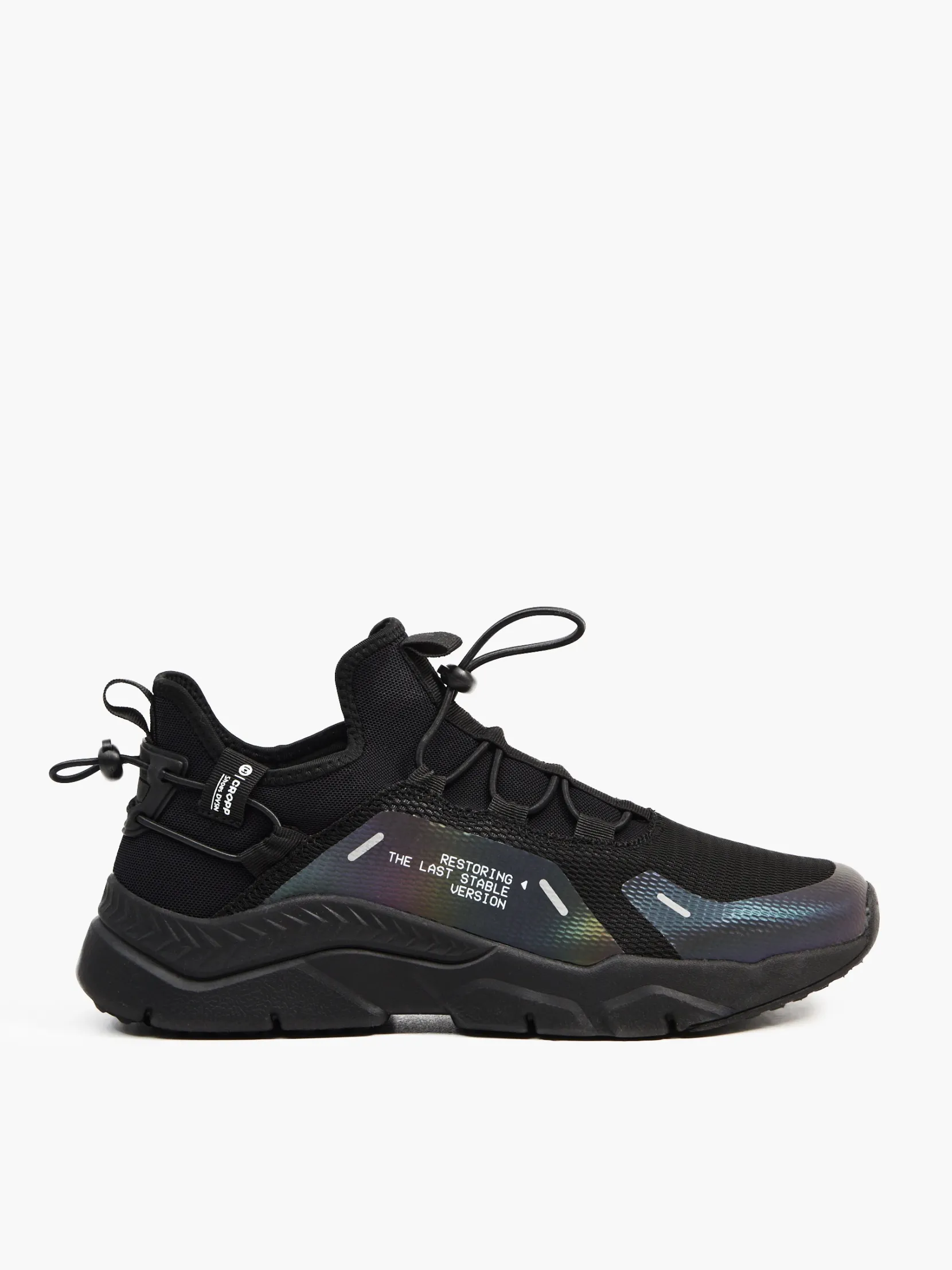 Discount Sneakersy z efektem reflective Sneakersy