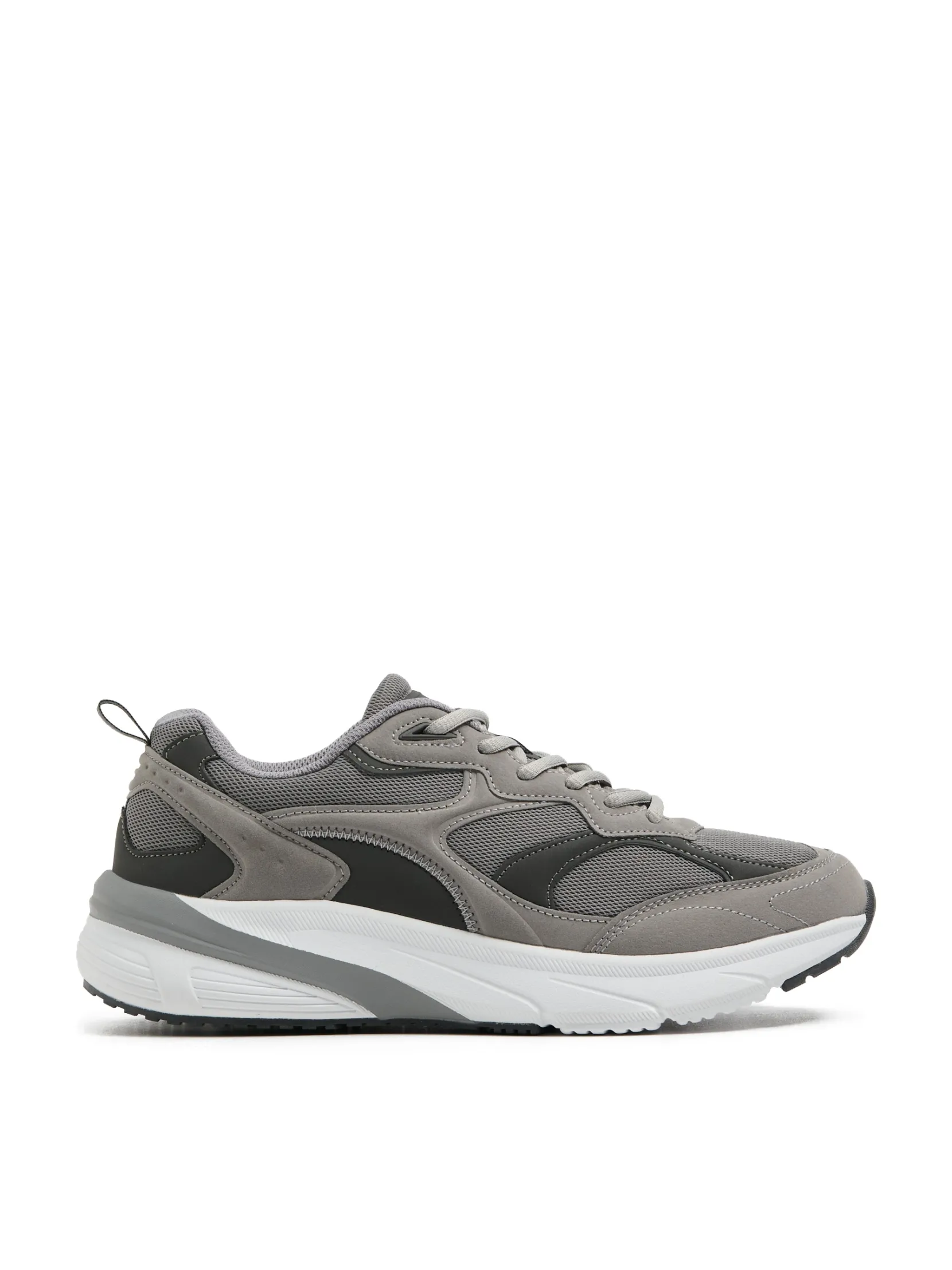 Online Szare sportowe sneakersy Sneakersy